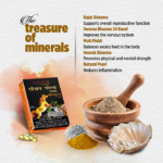 Patanjali Youvan Gold Plus Capsule (1*6*24)