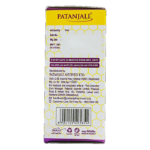 Patanjali Eyegrit Eye Drop 10Ml