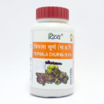 Patanjali Triphala Churna 100Gm