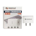 Skayla Ch 03 (Type-C) Usb Charger (12W Single Usb)