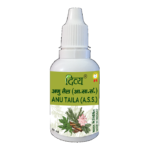 Patanjali Anu Taila 20Ml