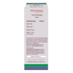 Patanjali Tulsi Panchang Juice 500 Ml