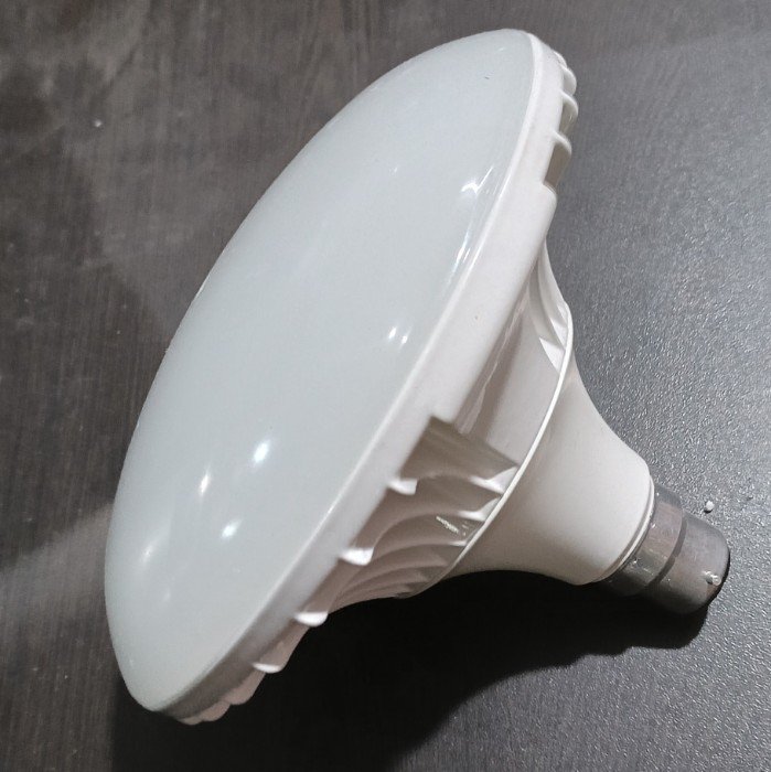 Hpl led R lamp 45W B22 6k