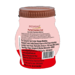 Patanjali Anardana Goli - 100 Gm - Image 2