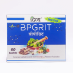 Patanjali Bpgrit Tablet 20 Tab X 3 Strip