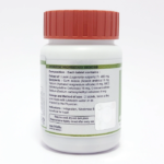 Patanjali Lauki Ghanvati 60N