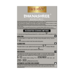 Patanjali Rice (Dhanashree)-10 Kg