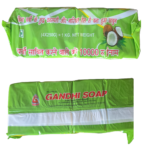 Gandhi brand Nirol Soap - Image 5
