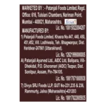 Patanjali Creamfeast Biscuits 32.5g / 65g | Chocolate, Elaichi & Orange Cream Sandwich Biscuits | Atta Biscuits Trans Fat Free - Image 8