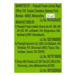 Patanjali Creamfeast Biscuits 32.5g / 65g | Chocolate, Elaichi & Orange Cream Sandwich Biscuits | Atta Biscuits Trans Fat Free - Image 13