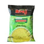 Rivaj Coriander Powder 100g Pack