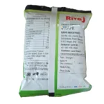 Pure Coriander Powder Rivaj Brand