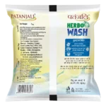 Patanjali Herbo Wash Premium Detergent Powder Product Photo