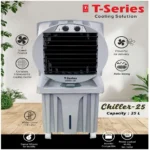 T-Series Chiller-25 Personal Air Cooler Front View