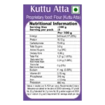 Patanjali Navratri Fasting Flour 500g
